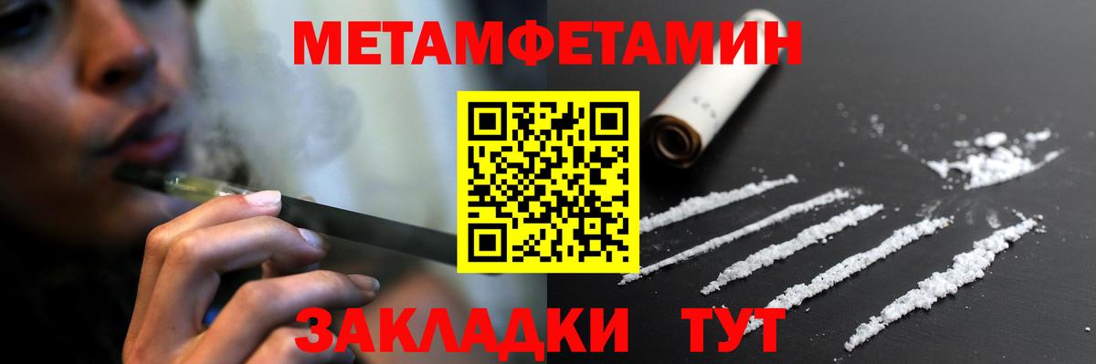 Петропавловск-Камчатский  АМФ VHQ  Вход с VPN 