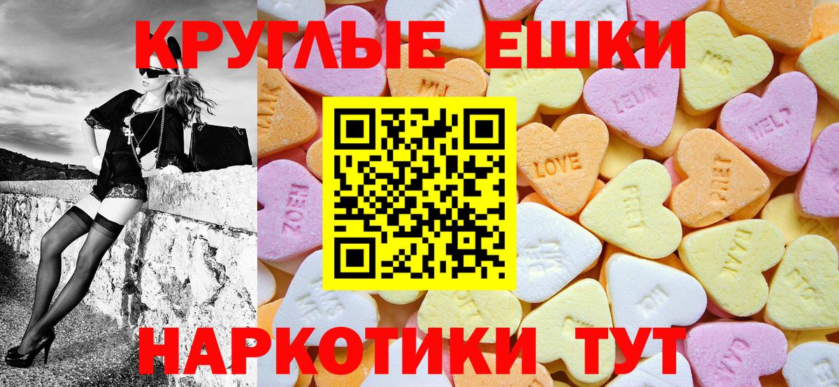 Ecstasy louis Vuitton Петропавловск-Камчатский