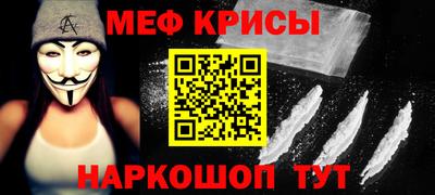 кокс Бузулук