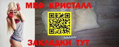 МДПВ Долгопрудный