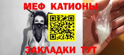 кокс Бузулук