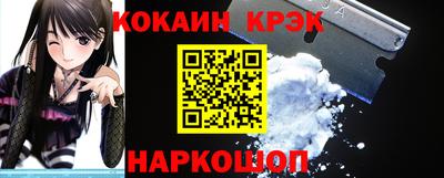 mix Добрянка