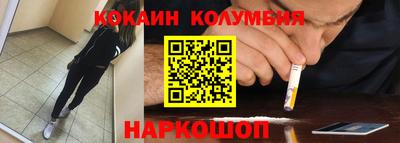 кокс Бузулук