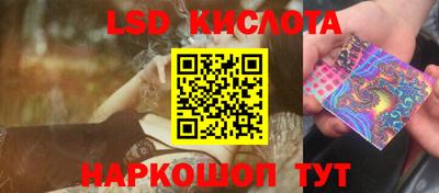 соль курить ск Будённовск