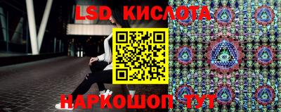 мет Бугуруслан
