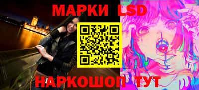 соль курить ск Будённовск
