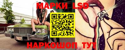 мет Бугуруслан