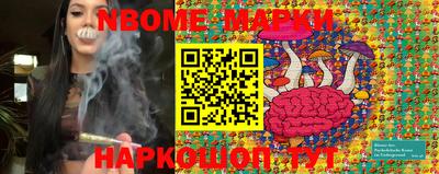 кокс Бузулук