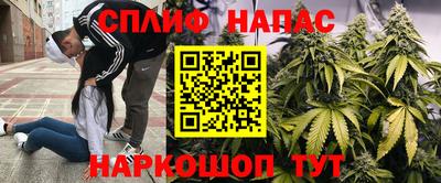 мет Бугуруслан