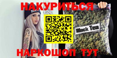 мет Бугуруслан