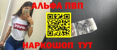 мет Бугуруслан
