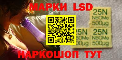 кокс Бузулук
