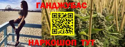 кокс Бузулук