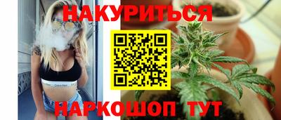 мет Бугуруслан