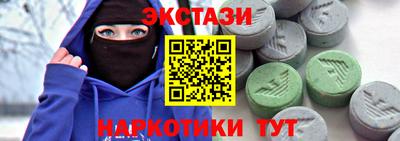 кокс Бузулук