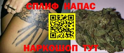 кокс Бузулук