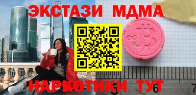 кокс Бузулук