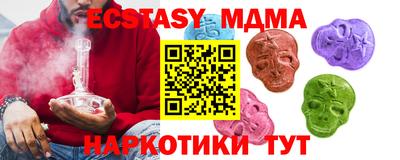 кокс Бузулук