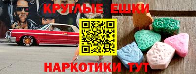 кокс Бузулук