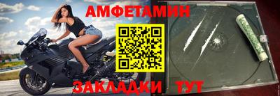 мет Бугуруслан
