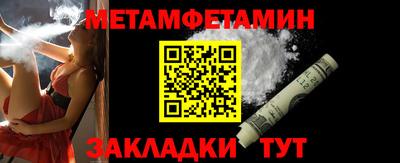 spice Дмитров