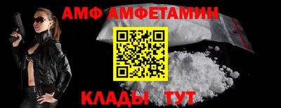 кокс Бузулук