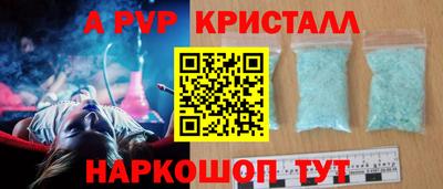 мет Бугуруслан