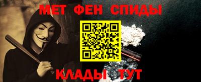 кокс Бузулук