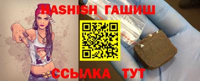 мет Бугуруслан