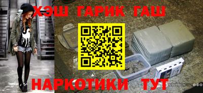 мет Бугуруслан